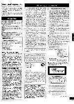 Инструкция Panasonic RX-D19 