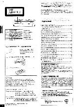 Инструкция Panasonic RX-DS19 
