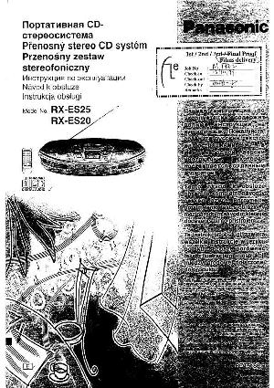 Инструкция Panasonic RX-ES20  ― Manual-Shop.ru