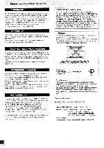 Инструкция Panasonic SA-DA8 