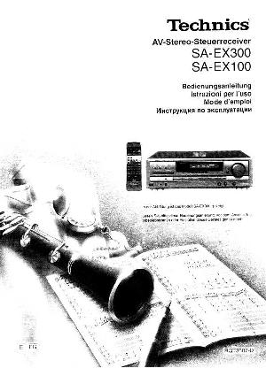 Инструкция Panasonic SA-EX100  ― Manual-Shop.ru