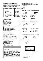 Инструкция Panasonic SC-CH730 