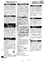 Инструкция Panasonic SC-EH560 
