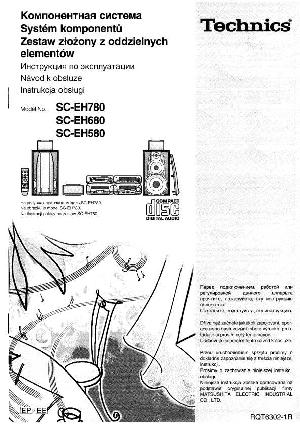 Инструкция Panasonic SC-EH780  ― Manual-Shop.ru