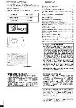 Инструкция Panasonic SC-PM07 