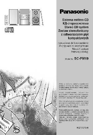 Инструкция Panasonic SC-PM19  ― Manual-Shop.ru