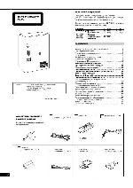Инструкция Panasonic SC-VK550 