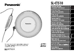 Инструкция Panasonic SL-CT510  ― Manual-Shop.ru