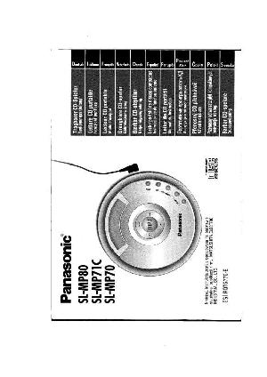 Инструкция Panasonic SL-MP80  ― Manual-Shop.ru