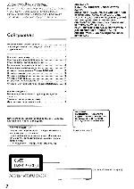 Инструкция Panasonic SL-PD687 