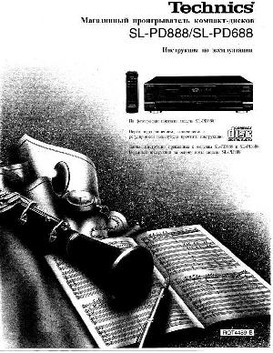Инструкция Panasonic SL-PD888  ― Manual-Shop.ru
