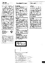 Инструкция Panasonic SL-PD6 