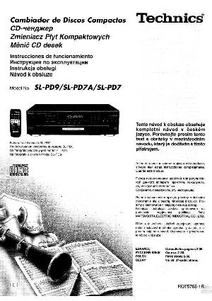 Инструкция Panasonic SL-PD7  ― Manual-Shop.ru