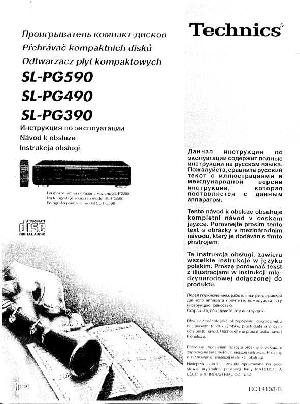Инструкция Panasonic SL-PG390  ― Manual-Shop.ru