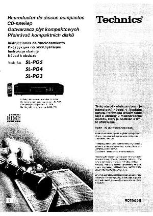 Инструкция Panasonic SL-PG5  ― Manual-Shop.ru