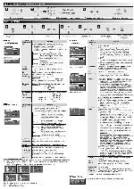 Инструкция Panasonic TC-21FX20TS 