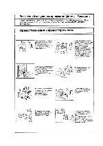 User manual Panasonic TC-2552G 