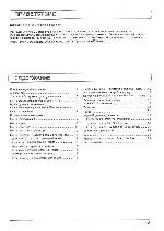 Инструкция Panasonic TX-20LB5P 