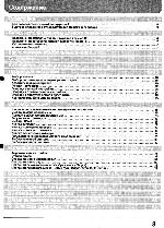 User manual Panasonic TX-24WG10 