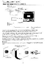 Инструкция Panasonic TX-25P80T 