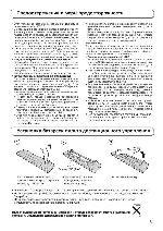 Инструкция Panasonic TX-32LX50P 