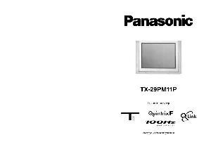 Инструкция Panasonic TX-29PM11P  ― Manual-Shop.ru