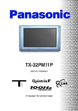 User manual Panasonic TX-32PM11P  ― Manual-Shop.ru