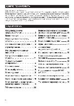 User manual Panasonic TX-32PM11P 