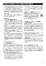 User manual Panasonic TX-32PM11P 