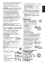 User manual Panasonic TX-PR50ST60 