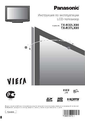 User manual Panasonic TX-R32LX85  ― Manual-Shop.ru