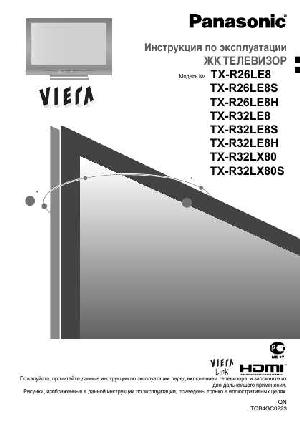 Инструкция Panasonic TX-R32LE8  ― Manual-Shop.ru