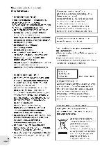 User manual Panasonic VDR-D160EE 