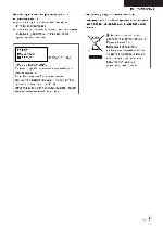 User manual Panasonic VDR-D51EE 