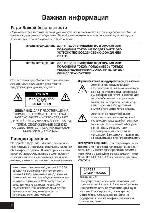 User manual Panasonic VDR-M70GC 