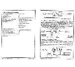 User manual Pantera SLK-20SC ver.5 