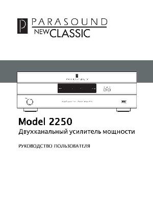 Инструкция Parasound 2250  ― Manual-Shop.ru