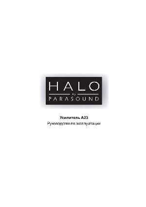 Инструкция Parasound A23  ― Manual-Shop.ru