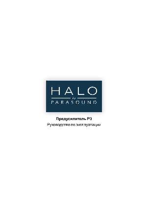 Инструкция Parasound P3  ― Manual-Shop.ru