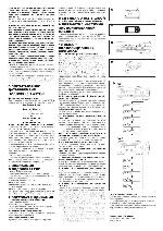 User manual Pentax Espio-140V 