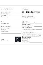 Инструкция Philips 15PF4121 
