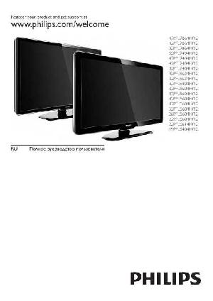 Инструкция Philips 19PFL5404H  ― Manual-Shop.ru