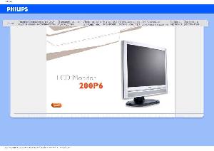 Инструкция Philips 200P6  ― Manual-Shop.ru