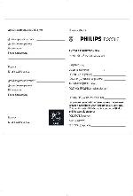 Инструкция Philips 20PF5320 