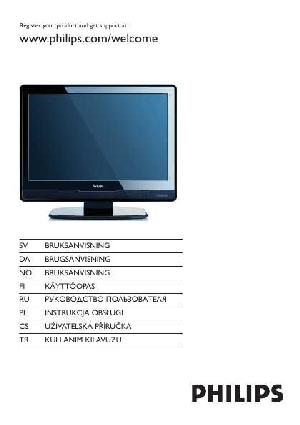 Инструкция Philips 20PFL3403D  ― Manual-Shop.ru