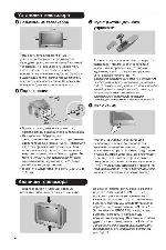 User manual Philips 21PT5408 