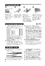 User manual Philips 21PT5458 