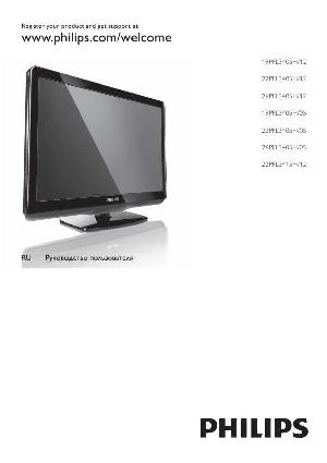 Инструкция Philips 22PFL3415H  ― Manual-Shop.ru