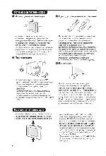 User manual Philips 25PT8609 