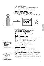 User manual Philips 28PT4501 